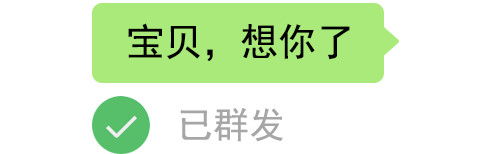 最右图基地沙雕微信文字框表情包,你不来一份吗
