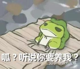 表情包槽点共情2018年游戏营销的6大关键词