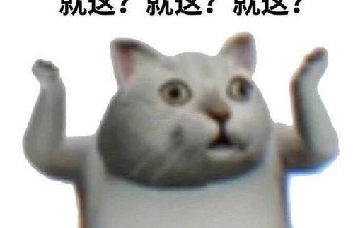 这是一个时代的选择杨坤diss惊雷,你站哪边