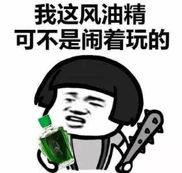 真的热死人了四川1死3病危别以为没有暴晒就不会中招