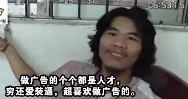 甲方勿入新媒体人必备表情包之我今天就要干甲方