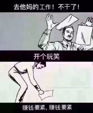 温哥华的职场到底多混乱盘点最差的兼职经历