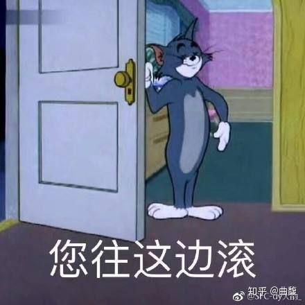 被人说只有男生才喜欢奥特曼怎么怼回去