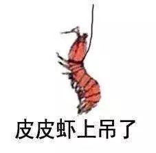 那些令人爆笑的寒假作业...第一张就笑趴了