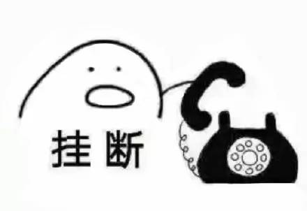 这个facetime视频通话千万不能接因为能掏空厚街人的支付宝银行卡