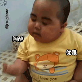 小胖子表情包我努力抬头,不让你看到我的眼泪