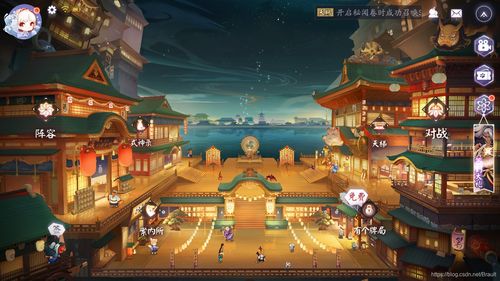 阴阳师百闻牌1.0.12版本游戏体验分析总结