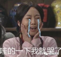 五月天假唱风波,总有一方在撒谎