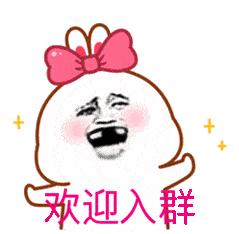 爱的戒指