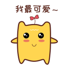 萌妹花表情包