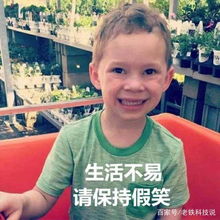 马化腾出招拯救你放心浪,泛泛之交一键转至工作号