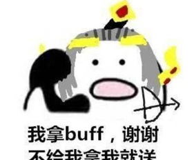 王者荣耀如何用一句话证明你是王者玩家不懂的肯定是萌新