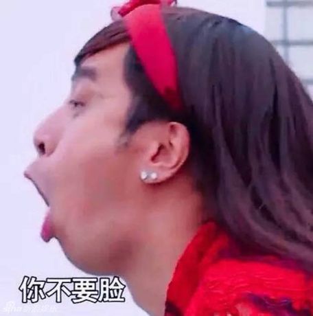 罗志祥朱碧石哪一期20169月这个朱碧石有点勤劳罗志祥扮女打扫卫生