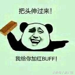 看到这些消息就烦,王者荣耀中那些让人一肚子火气的快捷消息