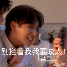 有没什么特别可爱的表情包分享呀
