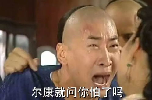 口臭下面发臭ta不想跟你啪,咋办