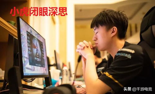 双眼迷离表情包王力宏