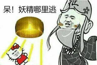 玩黑科技,所有游戏都要被它玩死