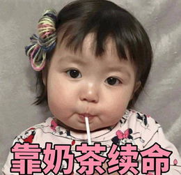 有木有暑期想做兼职的小仙女p短期长期ok
