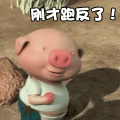 三名男子晨练后竟在海口滨江路边直接脱衣网友看完直呼辣眼睛