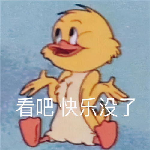 搞笑段子为什么往锅里放了那么多盐,碗里的汤还是不够咸