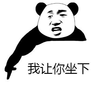 redis默认字符集