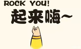 躁起来海马双十一金秋狂欢购