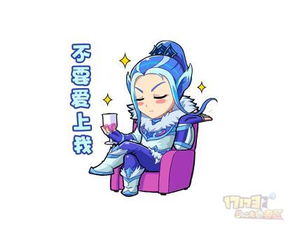 表情包第三弹这表情少侠一定用到的