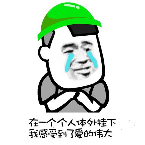 哈哈哈哈这波高考作弊姿势绝对让你发出魔鬼般的笑