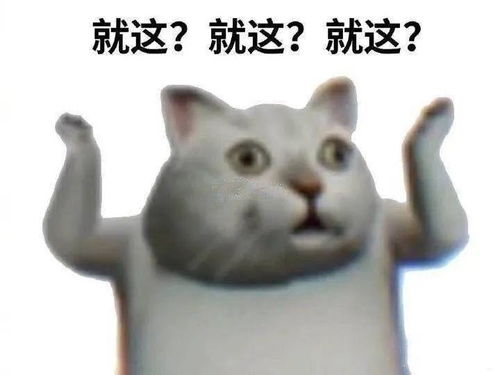 流泪伸手求抱抱表情包抖音
