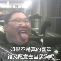 pdd复出直播人气5.4亿,张大仙人气跌破30万,网友吃相难看