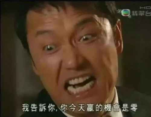 福建一医院惊现艾滋病讨债人拿针筒追医生和患者警方一举拿下,背后真相惊人