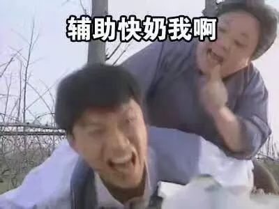 垫底联盟免费名单公布,巨幕影厅即将重装开业