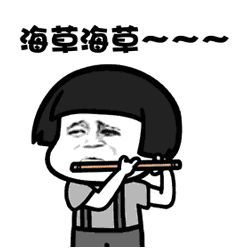 配钥匙的表情包图片抖音