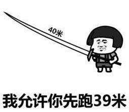 40米大砍刀真的来了怪物猎人同名游戏改编电影定档首曝海报