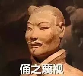西安周末去哪儿玩奇葩西安兵马俑民宿了解一下连秦始皇都不敢想啊