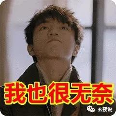 吃素有哪些必须注意的误区