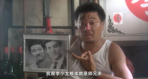 破坏之王魔鬼筋肉人吴孟达,把自己的人生经历拍进电影里