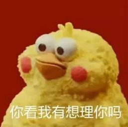 节手把手教你如何怒怼亲戚