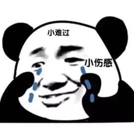 男女合租,日久不一定生情