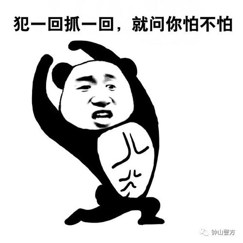 为筹钱吸毒,贺州三男子流窜乡镇盗窃摩托车,一人还是未成年