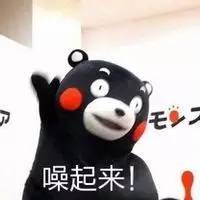 金州这家爆好吃的音乐串吧,现在大串只要一块钱还有59折名额限时抢