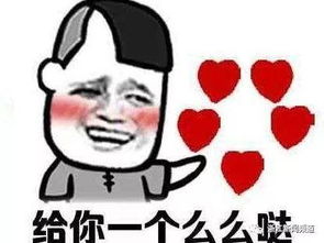 怎么回事520元和8888元红包发完,老婆竟然把老公拉黑