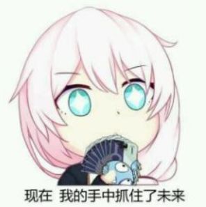 崩坏三角色解析瞎说女武神誓约