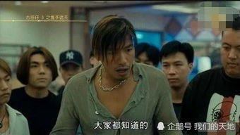 同是演痞子,孙红雷张一山都只是在模仿,而他天生长了一张痞子脸
