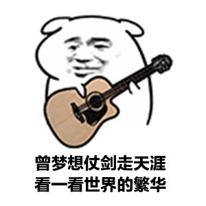 暑假,要做一个精致的宝宝