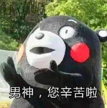 和小孩打了27年交道,三亚资深儿科专家竟然是个萌大叔