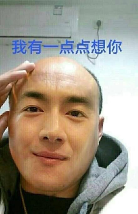 林更新独撑非主流叫嚣你模仿不来,厕所自拍走80后怀旧路线