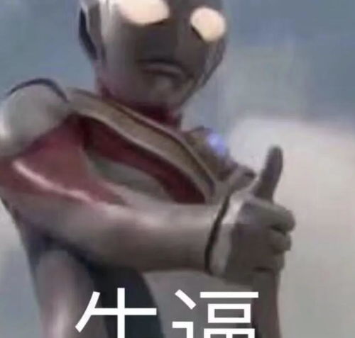 克里斯汀斯图尔特出轨出柜又劈腿,她还被叫女神