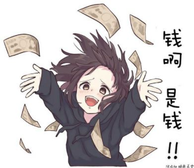 menhera表情是什么为什么突然火了